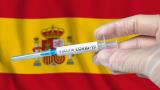 تور اسپانیا تعطیلات ژانویه 2022 آژانس اوج آرام